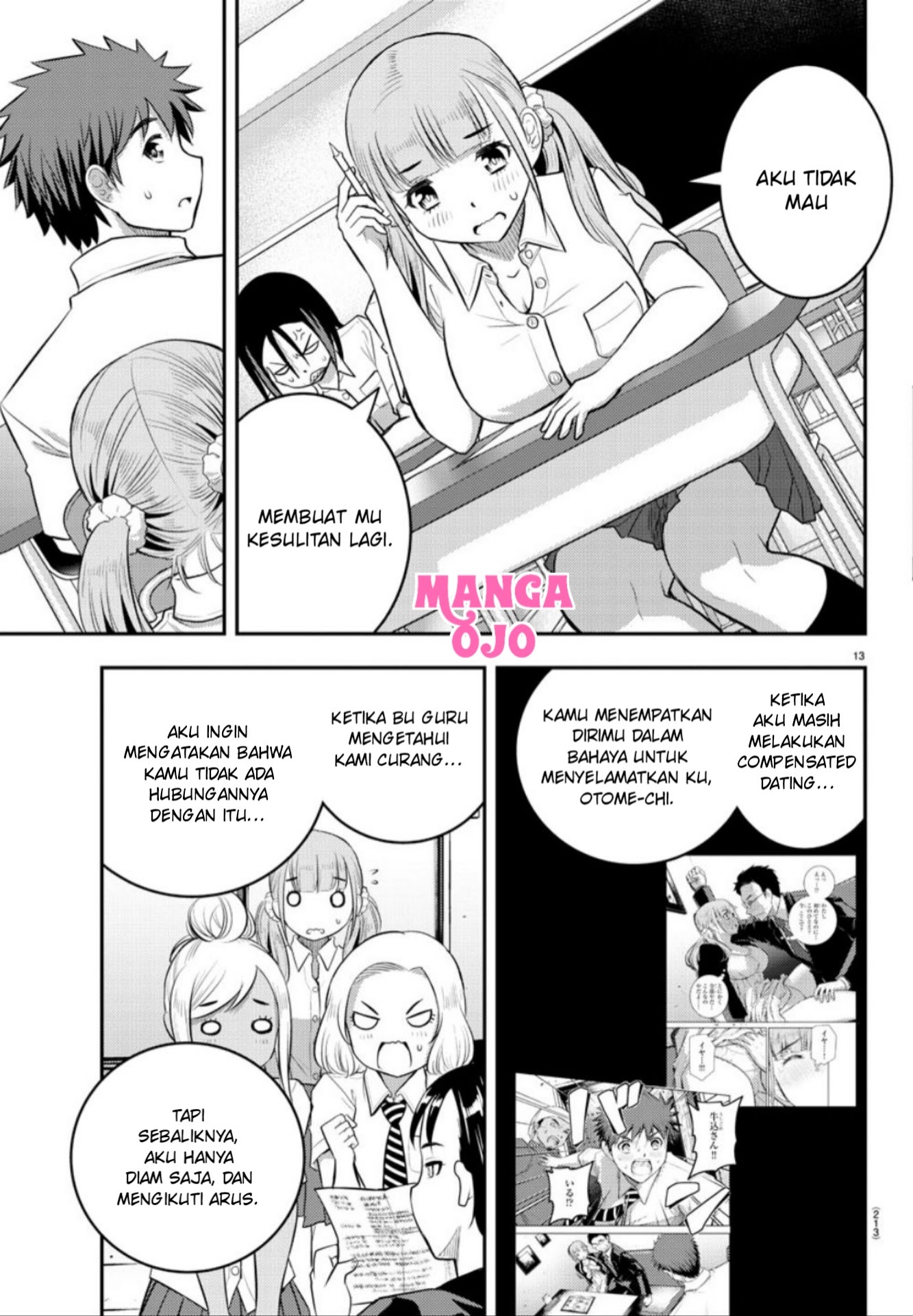 Yankee JK Kuzuhana-chan chapter 21